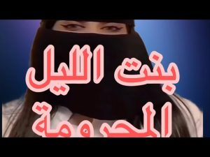 سكس بزاز مثيرة - صور بزاز نار - احلي بزاز ملبن