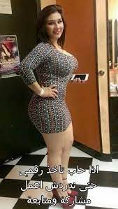 سكس بزاز مثيرة - صور بزاز نار - احلي بزاز ملبن