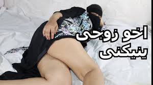 افلام نيك بنت منقبه تمص زب عشيقها باحتراف سكس عربى