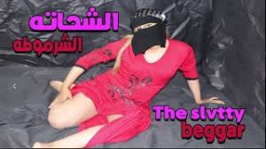 سكس محجبة شرموطة تمص زبر جوزها  وينيكها فى كسة